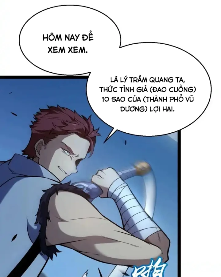 Thức Tỉnh Thiên Phú Thần Thoại, Ta Nhất Kiếm Trảm Thần Chapter 12 - 8