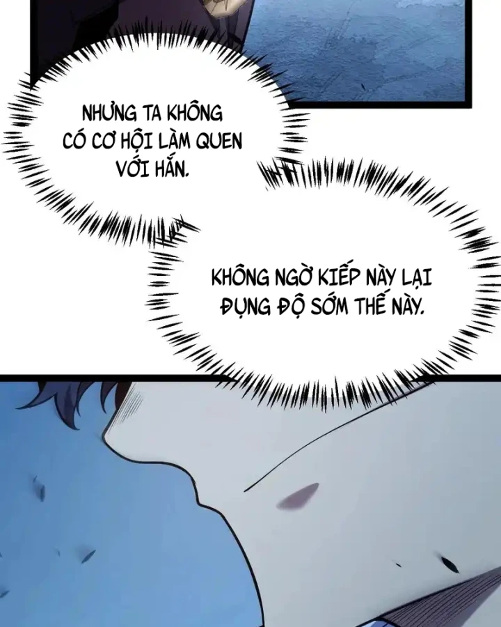 Thức Tỉnh Thiên Phú Thần Thoại, Ta Nhất Kiếm Trảm Thần Chapter 12 - 12