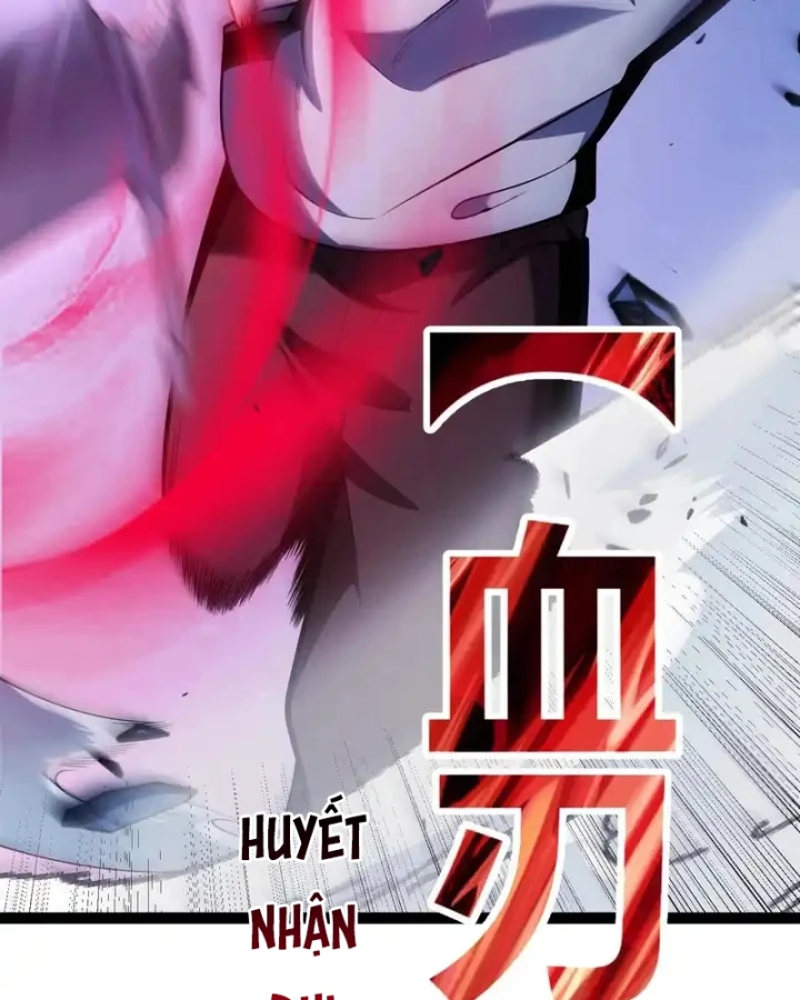 Thức Tỉnh Thiên Phú Thần Thoại, Ta Nhất Kiếm Trảm Thần Chapter 12 - 20