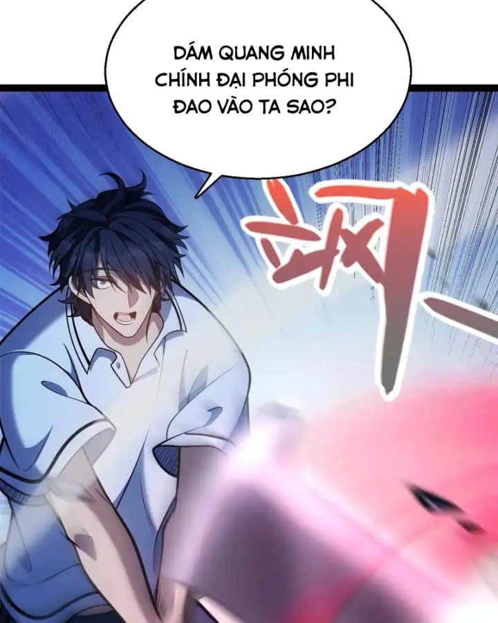 Thức Tỉnh Thiên Phú Thần Thoại, Ta Nhất Kiếm Trảm Thần Chapter 12 - 22