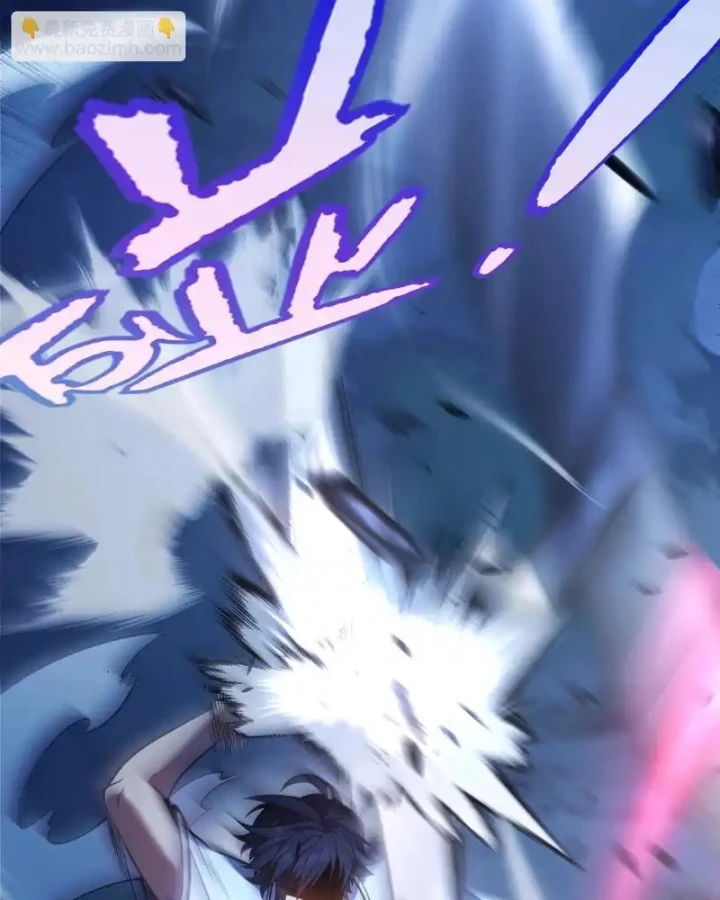 Thức Tỉnh Thiên Phú Thần Thoại, Ta Nhất Kiếm Trảm Thần Chapter 12 - 25