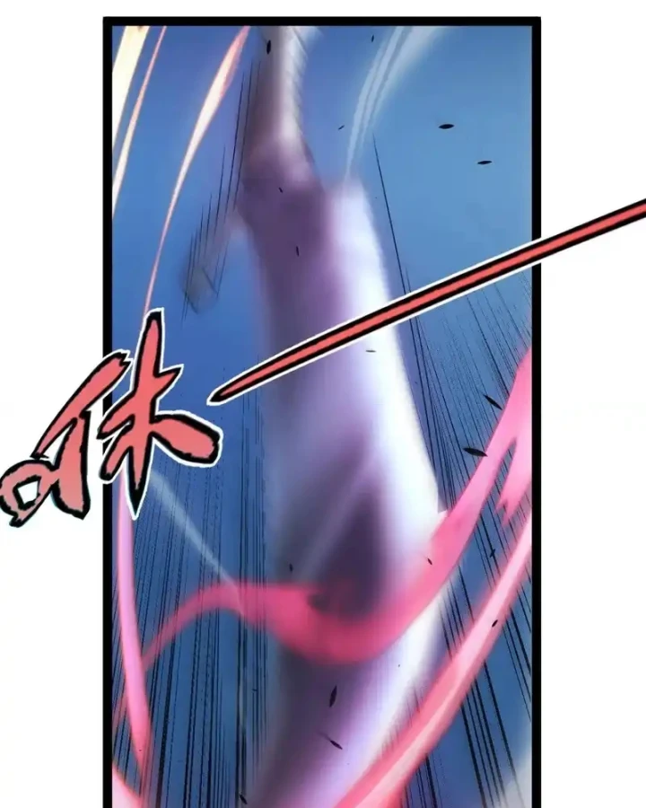 Thức Tỉnh Thiên Phú Thần Thoại, Ta Nhất Kiếm Trảm Thần Chapter 12 - 31