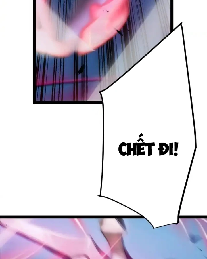 Thức Tỉnh Thiên Phú Thần Thoại, Ta Nhất Kiếm Trảm Thần Chapter 12 - 32