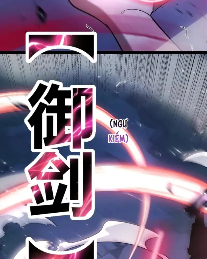 Thức Tỉnh Thiên Phú Thần Thoại, Ta Nhất Kiếm Trảm Thần Chapter 12 - 34