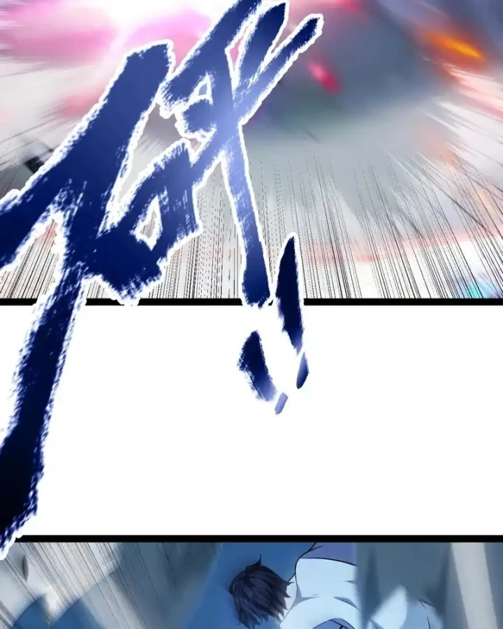 Thức Tỉnh Thiên Phú Thần Thoại, Ta Nhất Kiếm Trảm Thần Chapter 12 - 36