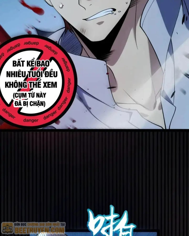 Thức Tỉnh Thiên Phú Thần Thoại, Ta Nhất Kiếm Trảm Thần Chapter 12 - 48