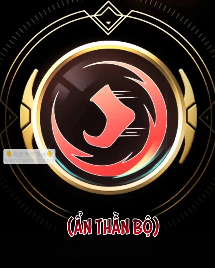 Thức Tỉnh Thiên Phú Thần Thoại, Ta Nhất Kiếm Trảm Thần Chapter 12 - 53