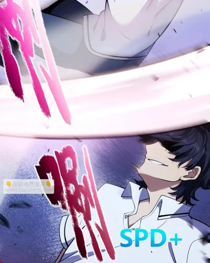 Thức Tỉnh Thiên Phú Thần Thoại, Ta Nhất Kiếm Trảm Thần Chapter 12 - 56