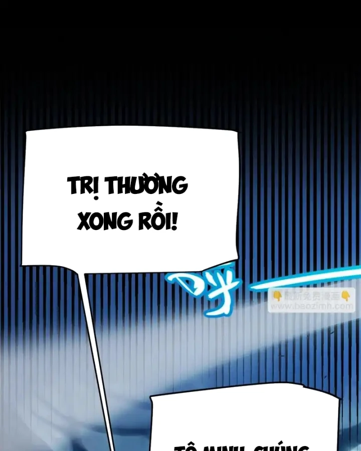 Thức Tỉnh Thiên Phú Thần Thoại, Ta Nhất Kiếm Trảm Thần Chapter 12 - 62