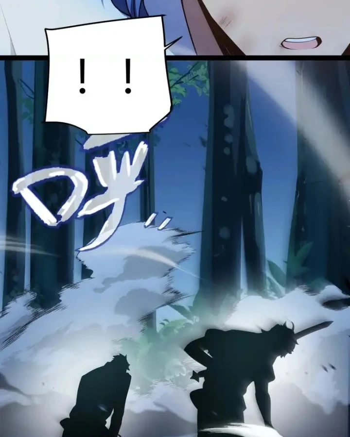 Thức Tỉnh Thiên Phú Thần Thoại, Ta Nhất Kiếm Trảm Thần Chapter 12 - 65