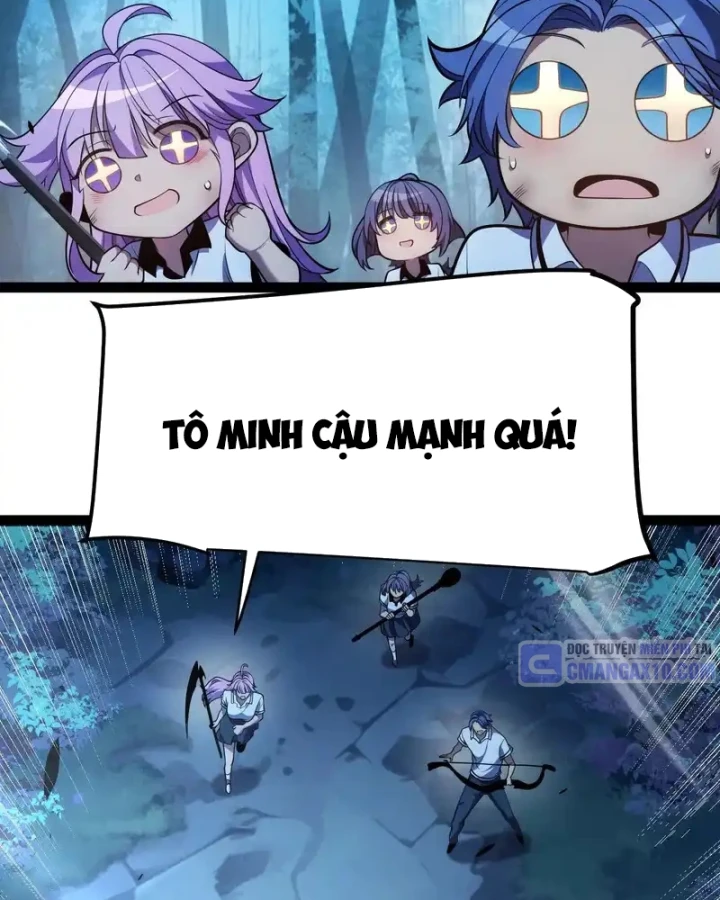 Thức Tỉnh Thiên Phú Thần Thoại, Ta Nhất Kiếm Trảm Thần Chapter 12 - 73