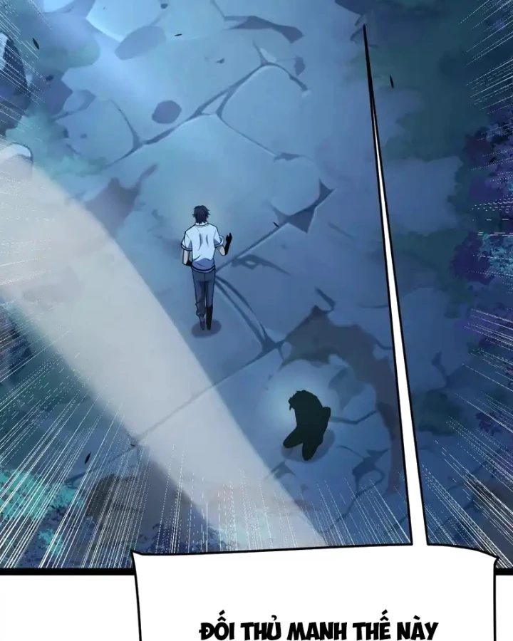 Thức Tỉnh Thiên Phú Thần Thoại, Ta Nhất Kiếm Trảm Thần Chapter 12 - 74