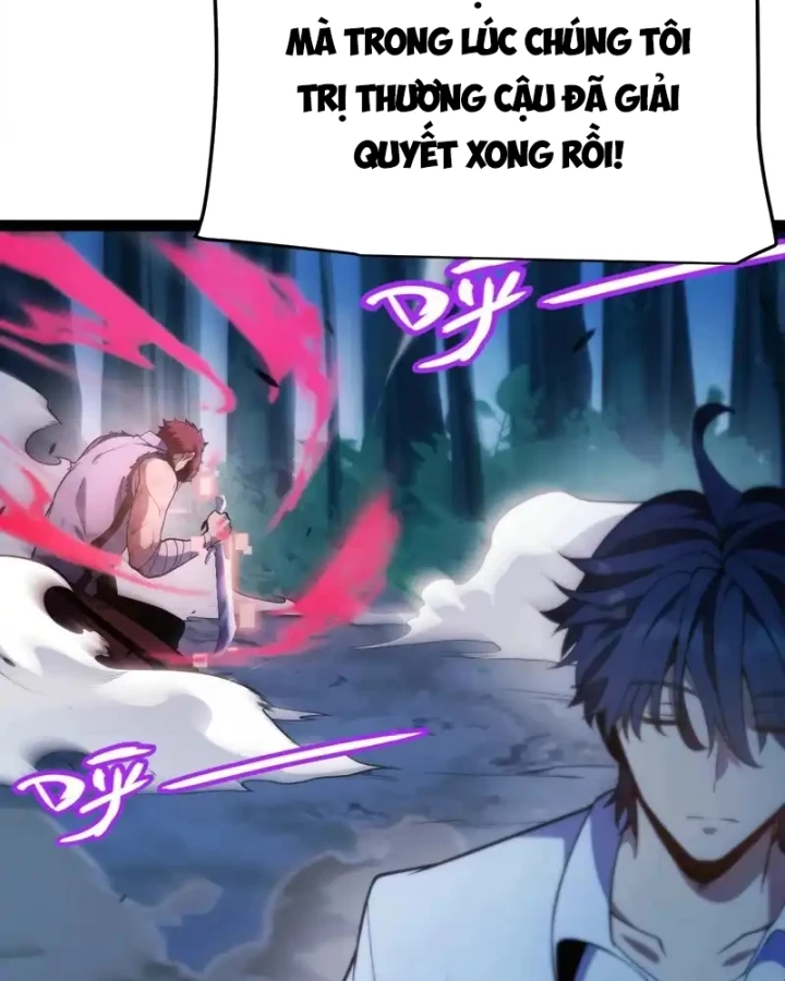 Thức Tỉnh Thiên Phú Thần Thoại, Ta Nhất Kiếm Trảm Thần Chapter 12 - 75