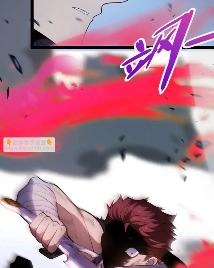 Thức Tỉnh Thiên Phú Thần Thoại, Ta Nhất Kiếm Trảm Thần Chapter 12 - 79