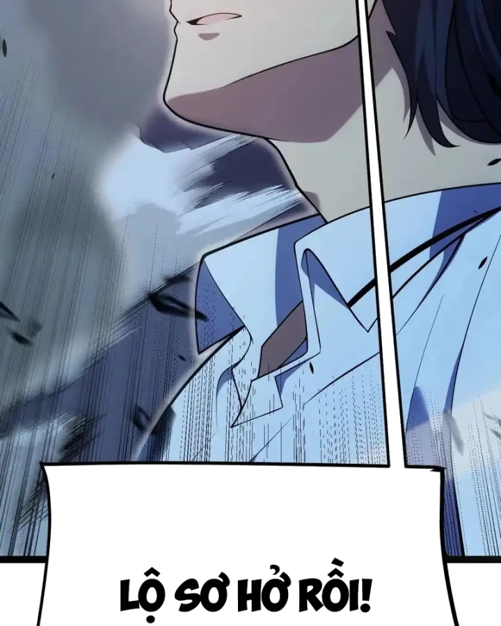 Thức Tỉnh Thiên Phú Thần Thoại, Ta Nhất Kiếm Trảm Thần Chapter 12 - 82