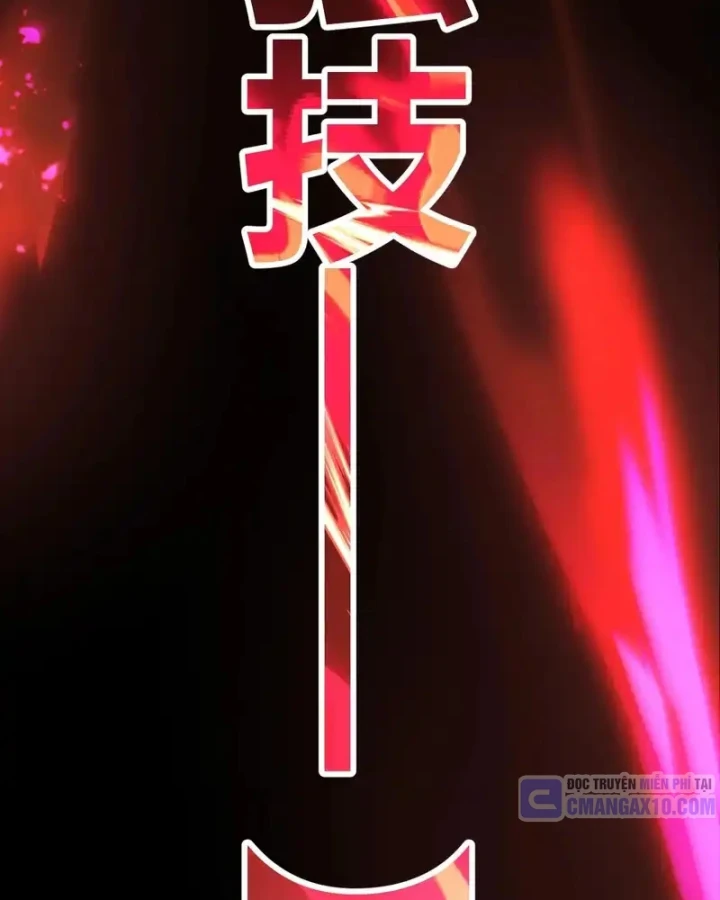 Thức Tỉnh Thiên Phú Thần Thoại, Ta Nhất Kiếm Trảm Thần Chapter 12 - 103