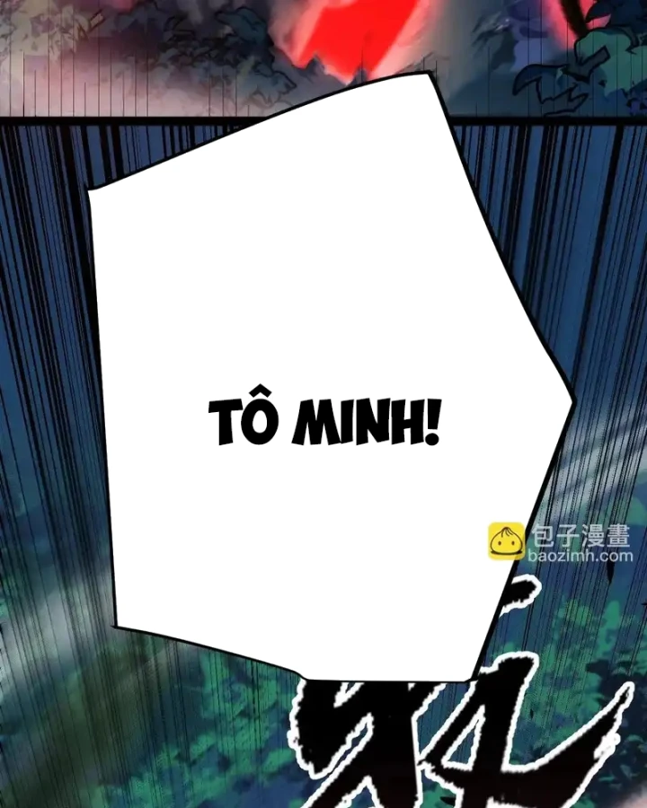 Thức Tỉnh Thiên Phú Thần Thoại, Ta Nhất Kiếm Trảm Thần Chapter 12 - 107