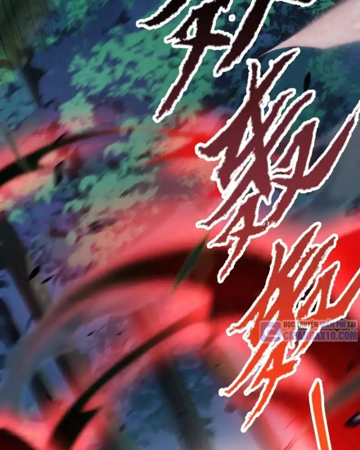 Thức Tỉnh Thiên Phú Thần Thoại, Ta Nhất Kiếm Trảm Thần Chapter 12 - 108