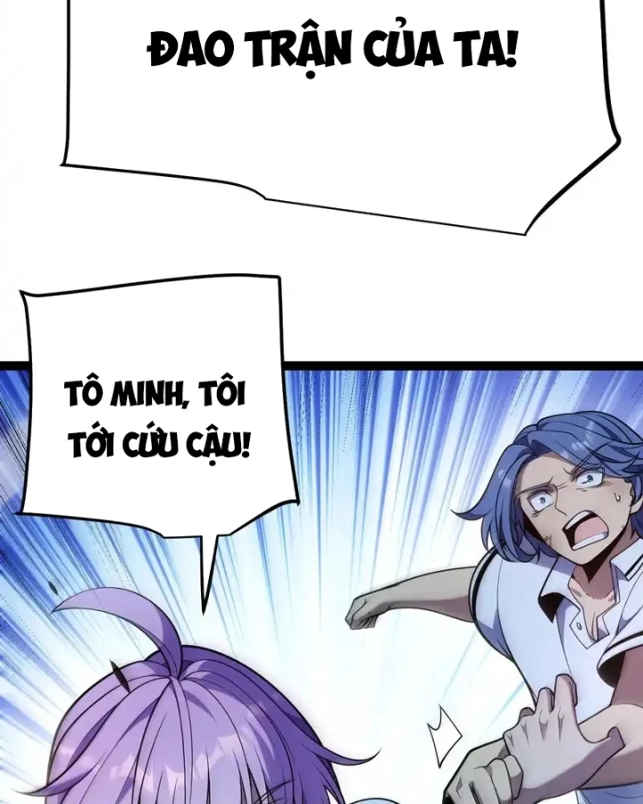 Thức Tỉnh Thiên Phú Thần Thoại, Ta Nhất Kiếm Trảm Thần Chapter 12 - 114