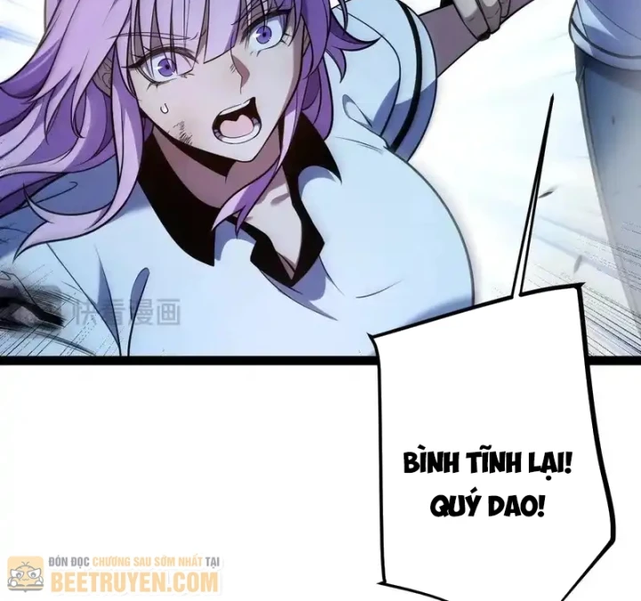 Thức Tỉnh Thiên Phú Thần Thoại, Ta Nhất Kiếm Trảm Thần Chapter 12 - 115