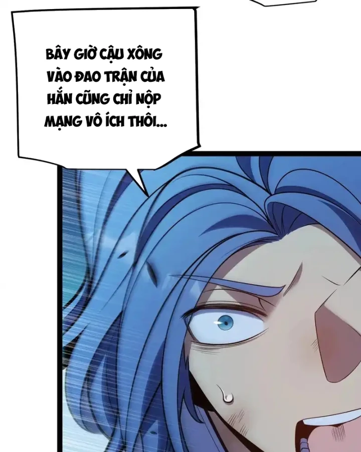 Thức Tỉnh Thiên Phú Thần Thoại, Ta Nhất Kiếm Trảm Thần Chapter 12 - 116