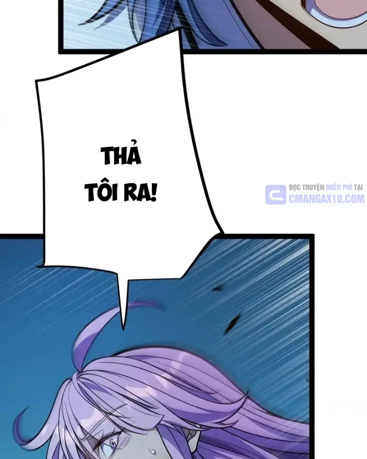 Thức Tỉnh Thiên Phú Thần Thoại, Ta Nhất Kiếm Trảm Thần Chapter 12 - 117