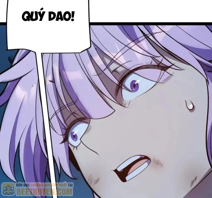 Thức Tỉnh Thiên Phú Thần Thoại, Ta Nhất Kiếm Trảm Thần Chapter 12 - 119