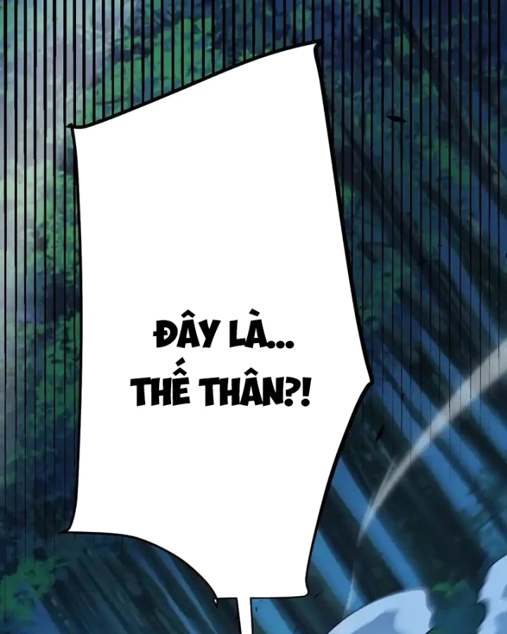 Thức Tỉnh Thiên Phú Thần Thoại, Ta Nhất Kiếm Trảm Thần Chapter 13 - 8