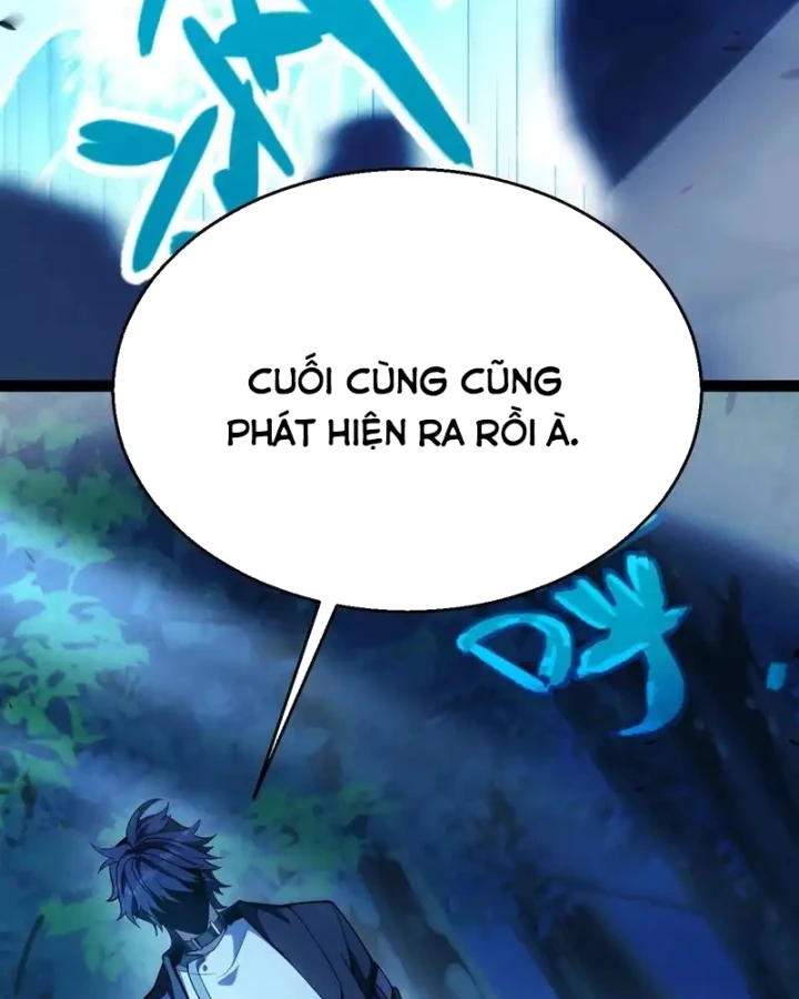 Thức Tỉnh Thiên Phú Thần Thoại, Ta Nhất Kiếm Trảm Thần Chapter 13 - 11