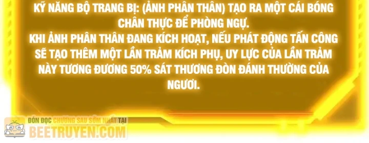 Thức Tỉnh Thiên Phú Thần Thoại, Ta Nhất Kiếm Trảm Thần Chapter 13 - 16