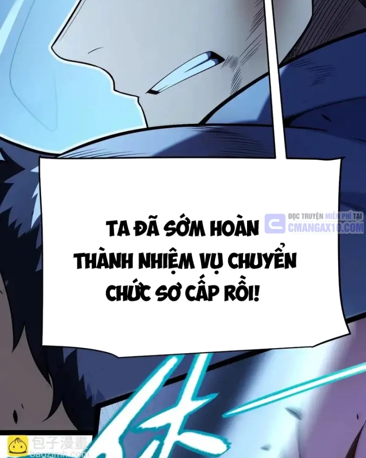 Thức Tỉnh Thiên Phú Thần Thoại, Ta Nhất Kiếm Trảm Thần Chapter 13 - 21