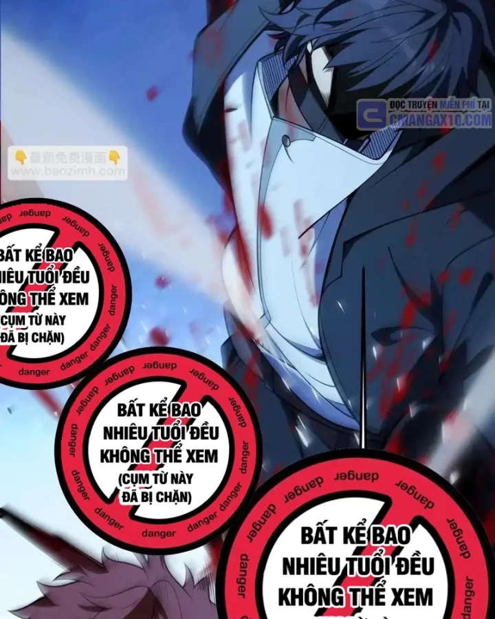 Thức Tỉnh Thiên Phú Thần Thoại, Ta Nhất Kiếm Trảm Thần Chapter 13 - 25