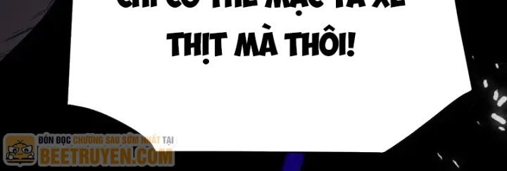 Thức Tỉnh Thiên Phú Thần Thoại, Ta Nhất Kiếm Trảm Thần Chapter 13 - 27