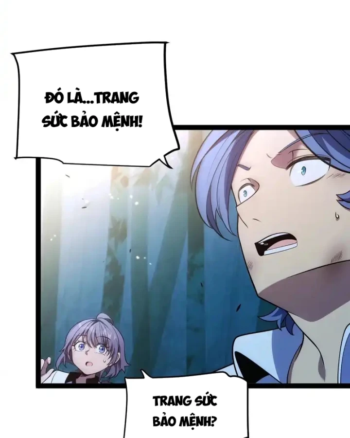 Thức Tỉnh Thiên Phú Thần Thoại, Ta Nhất Kiếm Trảm Thần Chapter 13 - 36