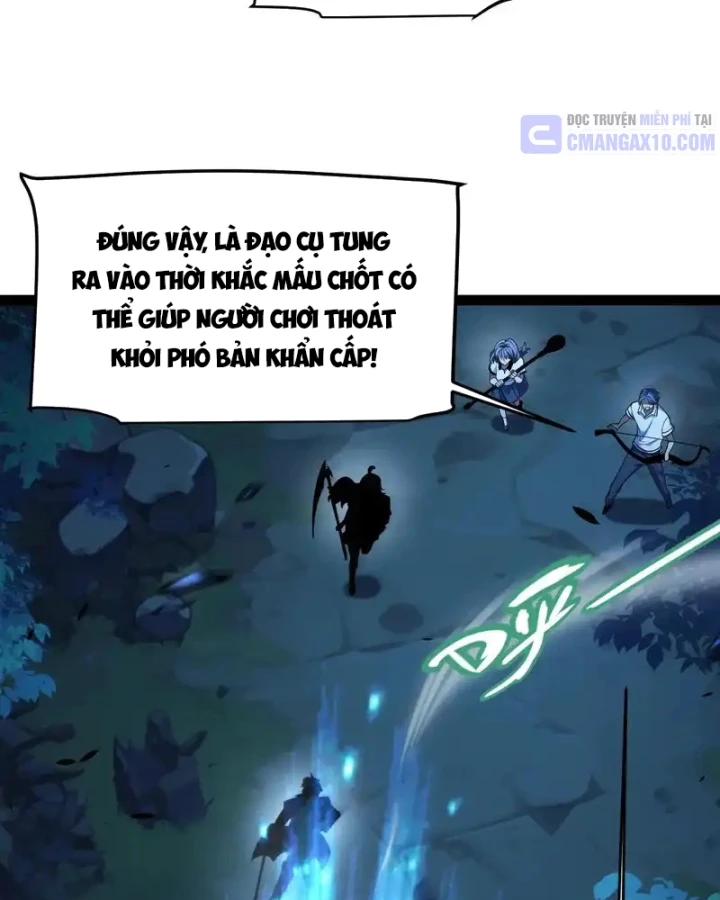 Thức Tỉnh Thiên Phú Thần Thoại, Ta Nhất Kiếm Trảm Thần Chapter 13 - 37