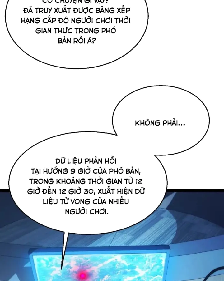 Thức Tỉnh Thiên Phú Thần Thoại, Ta Nhất Kiếm Trảm Thần Chapter 13 - 47