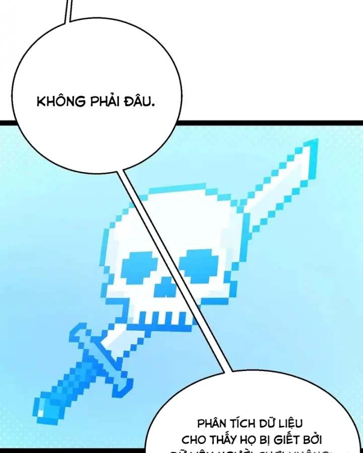 Thức Tỉnh Thiên Phú Thần Thoại, Ta Nhất Kiếm Trảm Thần Chapter 13 - 49