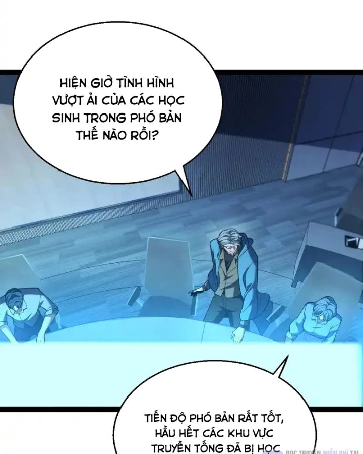 Thức Tỉnh Thiên Phú Thần Thoại, Ta Nhất Kiếm Trảm Thần Chapter 13 - 55