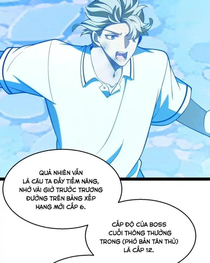 Thức Tỉnh Thiên Phú Thần Thoại, Ta Nhất Kiếm Trảm Thần Chapter 13 - 58