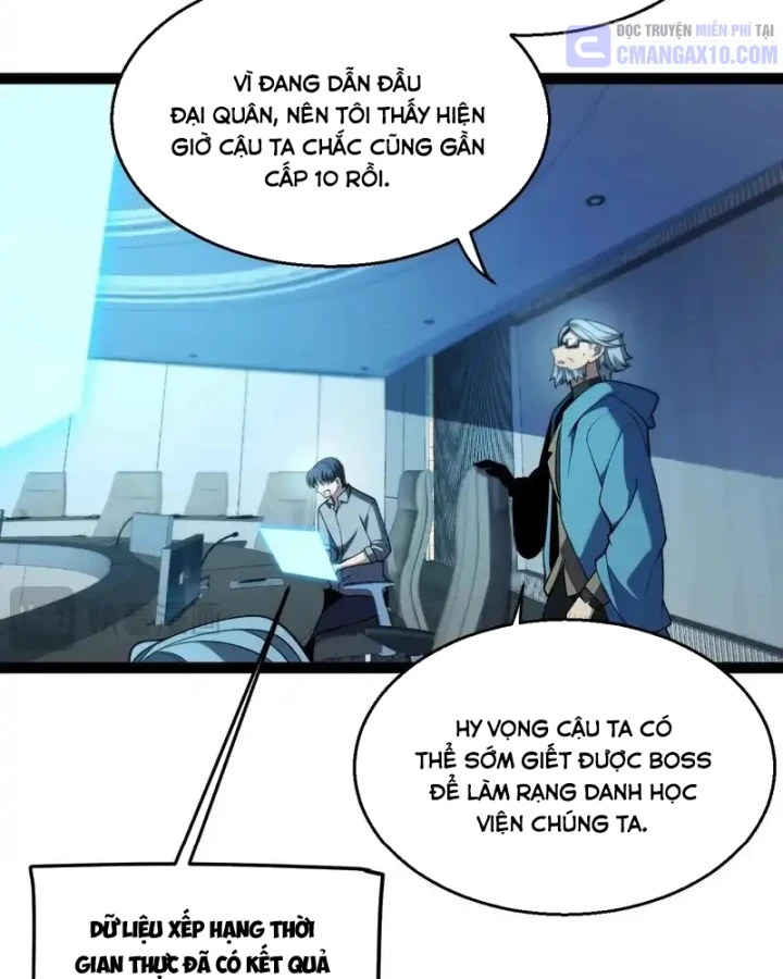 Thức Tỉnh Thiên Phú Thần Thoại, Ta Nhất Kiếm Trảm Thần Chapter 13 - 59