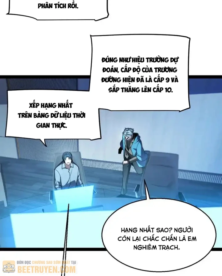 Thức Tỉnh Thiên Phú Thần Thoại, Ta Nhất Kiếm Trảm Thần Chapter 13 - 60