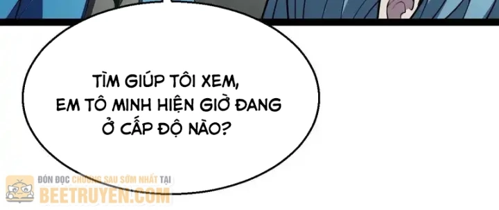 Thức Tỉnh Thiên Phú Thần Thoại, Ta Nhất Kiếm Trảm Thần Chapter 13 - 63