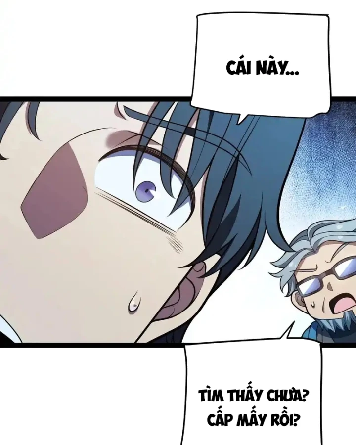 Thức Tỉnh Thiên Phú Thần Thoại, Ta Nhất Kiếm Trảm Thần Chapter 13 - 64