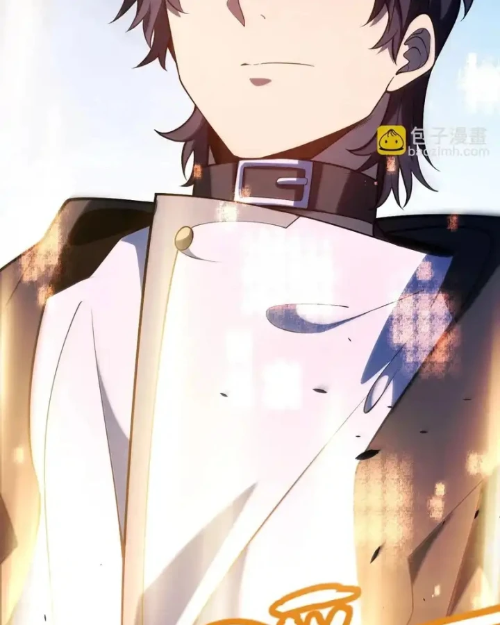 Thức Tỉnh Thiên Phú Thần Thoại, Ta Nhất Kiếm Trảm Thần Chapter 13 - 75