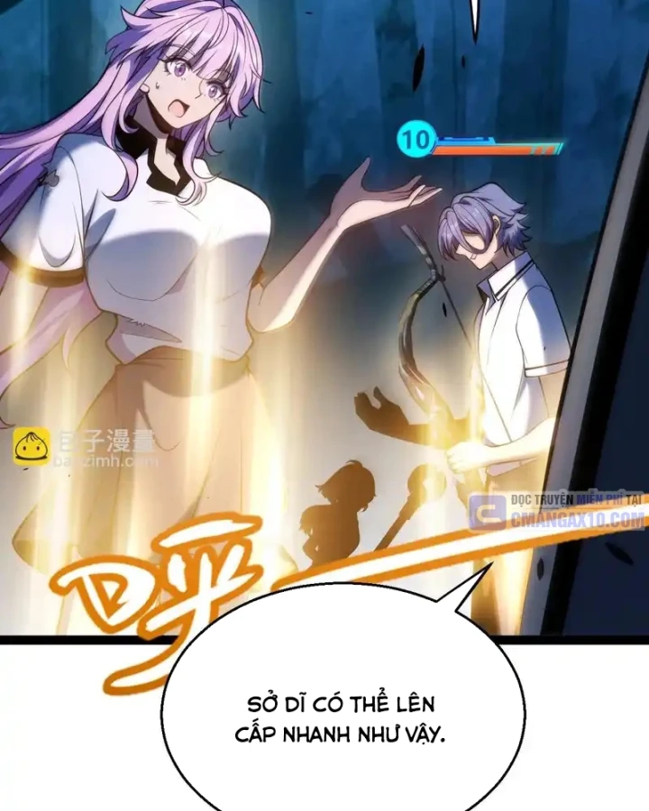 Thức Tỉnh Thiên Phú Thần Thoại, Ta Nhất Kiếm Trảm Thần Chapter 13 - 78