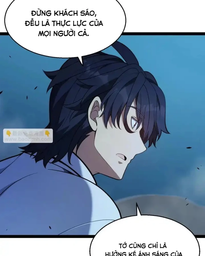 Thức Tỉnh Thiên Phú Thần Thoại, Ta Nhất Kiếm Trảm Thần Chapter 13 - 84