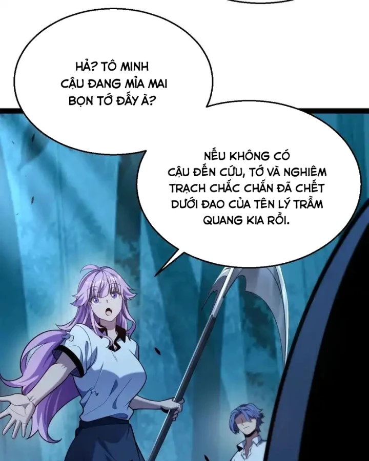 Thức Tỉnh Thiên Phú Thần Thoại, Ta Nhất Kiếm Trảm Thần Chapter 13 - 86