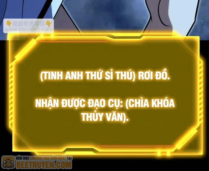 Thức Tỉnh Thiên Phú Thần Thoại, Ta Nhất Kiếm Trảm Thần Chapter 13 - 97