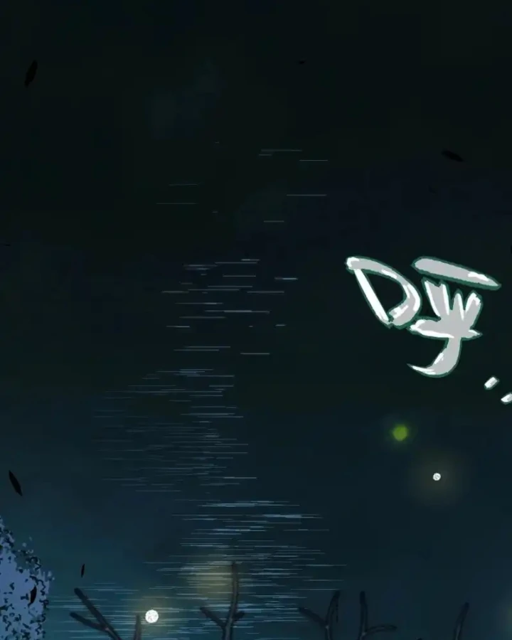 Thức Tỉnh Thiên Phú Thần Thoại, Ta Nhất Kiếm Trảm Thần Chapter 13 - 107