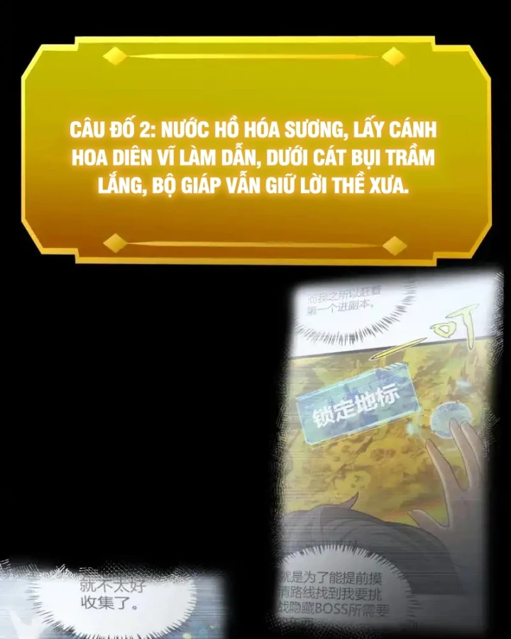 Thức Tỉnh Thiên Phú Thần Thoại, Ta Nhất Kiếm Trảm Thần Chapter 13 - 110